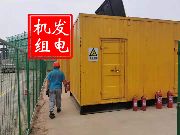 朔州出租发电机常规保养内容