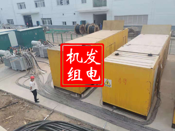 朔州发电机租赁必备常识