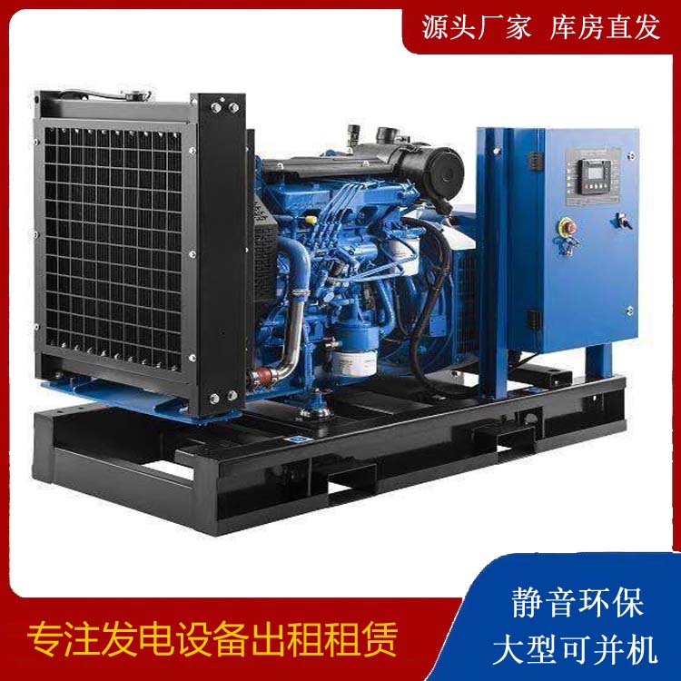 朔州出租发电机 潍柴发电机一定要预防通风管道的堵塞和灰尘