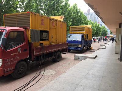 朔州发电车租赁-关于柴油发电机电压问题