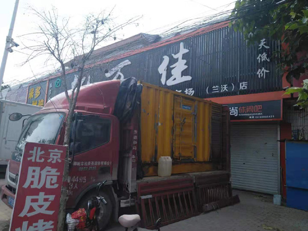 朔州发电机出租-柴油发电机组散热器如何检查与维护