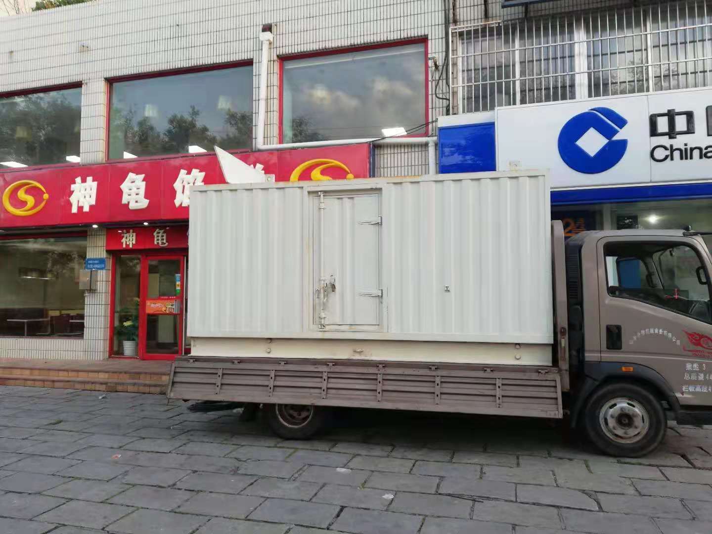 朔州出租发电机-柴油发电机组错误的启动方式