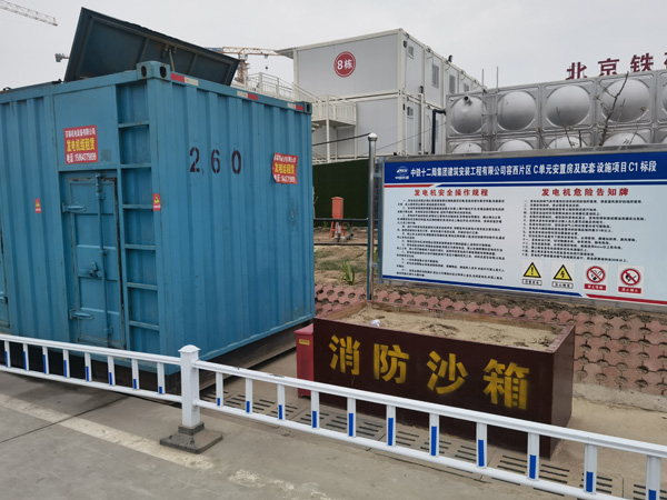朔州发电机租赁-电缆长度过长会对 100KW 发电机造成哪些影响？
