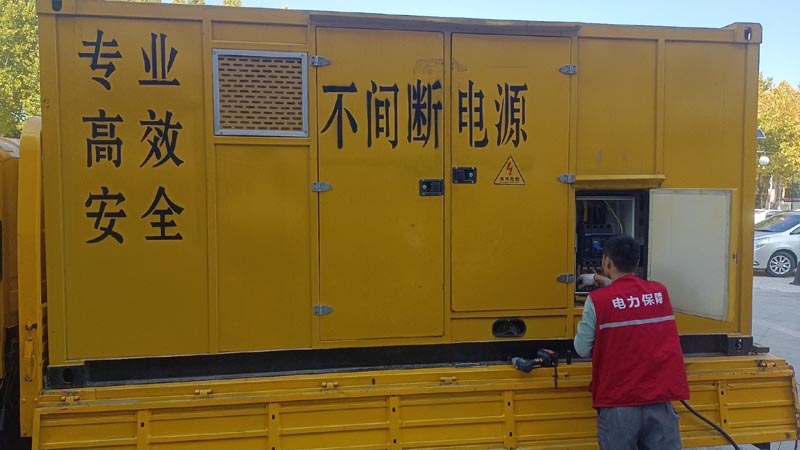 朔州柴油发电机组和UPS电源配合使用时，如何避免切换过程中的电力中断？